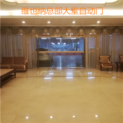 深圳北站维也纳酒店多玛自动门安装项目