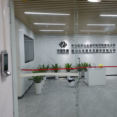 深汕合作区华西刚构公司办公楼安装自动玻璃门及电子哨兵